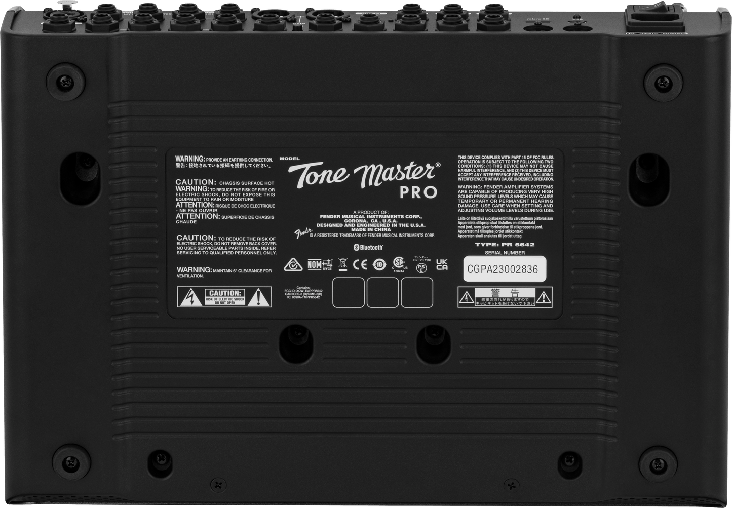 Tone Master® Pro